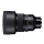 Obiektyw Sigma A 105mm f/1.4 Art DG HSM Sony E
